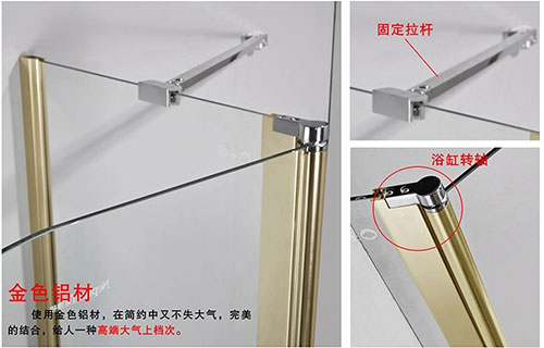 小戶(hù)型裝修小搭配大享受-浴缸+屏風(fēng)