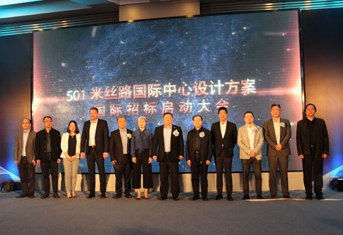 綠地501米超高層建筑設(shè)計國際招標啟動