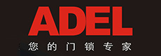 愛(ài)迪爾