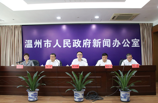 創(chuàng)新設計，智造未來!2020年“市長杯”工業(yè)設計大賽正式啟動!