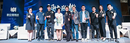 設(shè)計賦能 | 重慶站熱辣上演，共話消費升級下的家裝未來
