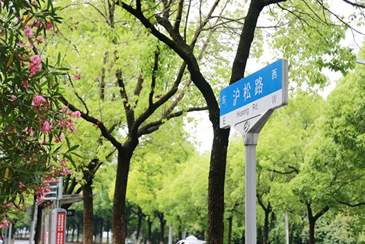 3900平方米，“中山幸福里”或?qū)⒛陜?nèi)投入使用