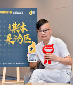 金選民： 緊跟時(shí)代風(fēng)向 年輕設(shè)計(jì)師用作品說話