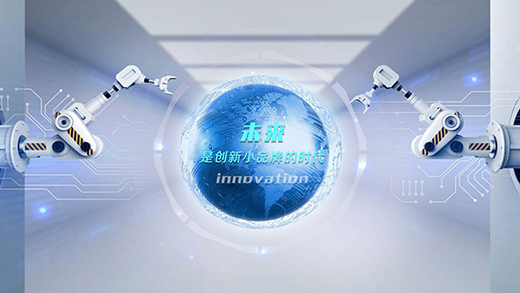 智造未來(lái)!4200件工業(yè)設(shè)計(jì)作品角逐2020溫州“市長(zhǎng)杯”