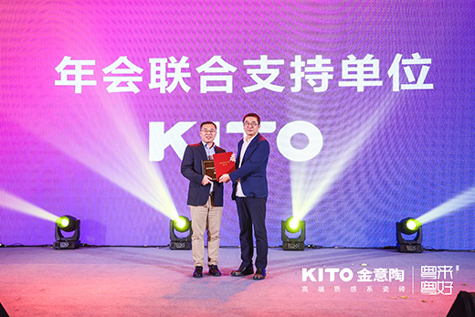 2020中國室內(nèi)設(shè)計盛會，這次很嶺南很文化很質(zhì)感