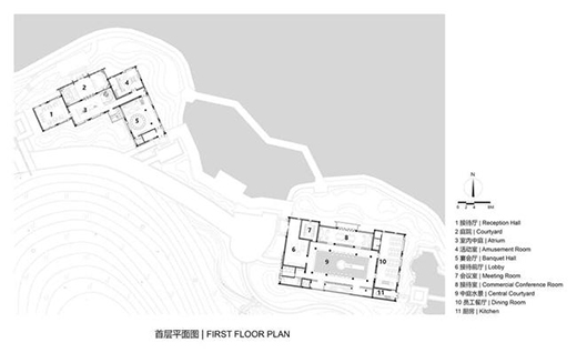 新中式，度假辦公建筑