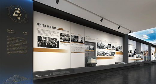 在展館裝修設(shè)計(jì)中，要對空間進(jìn)行合理的設(shè)計(jì)